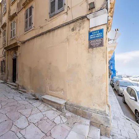 아파트 Corfu Bliss