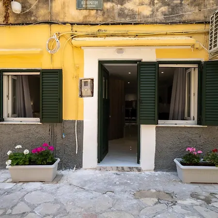 Appartement Corfu Bliss *