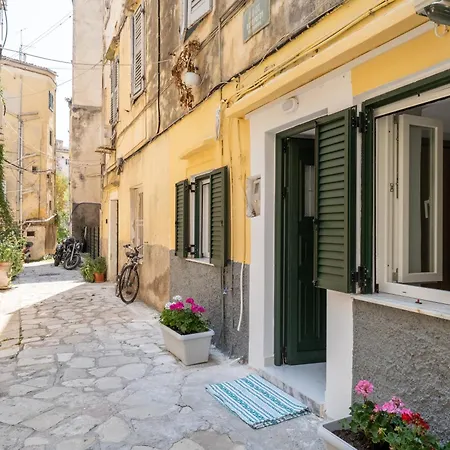 Corfu Bliss * Corfu (city)